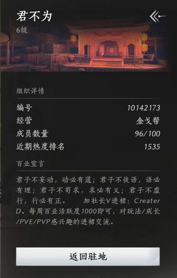 http://seogc.fp.ps.netease.com/file/6800b54eb160fc3564fe8a5fzOQiGNs606