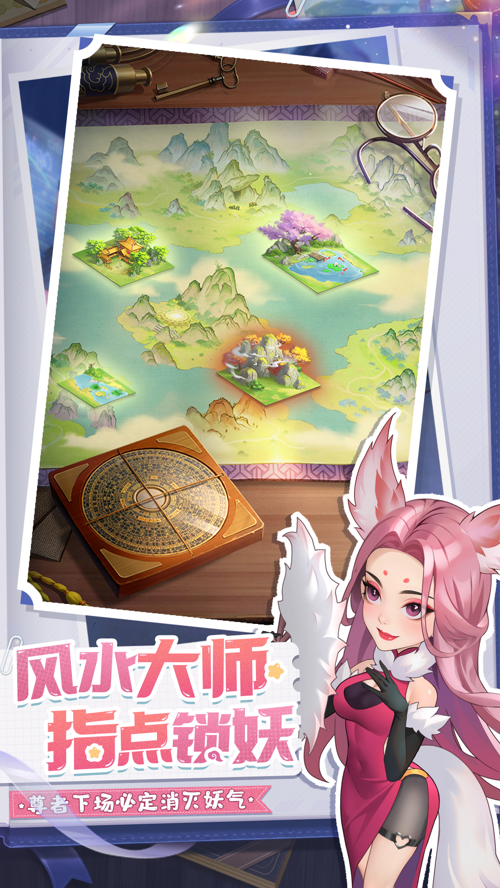 http://seogc.fp.ps.netease.com/file/6800b7cc8d79c5aa38f2a91dPslq9iiT06