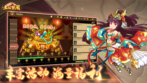 http://seogc.fp.ps.netease.com/file/6800b7cce2d90963f4a515ecGb5sA7Jj06