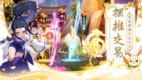 http://seogc.fp.ps.netease.com/file/6800bcca2240acab9555d31bmaRePftc06
