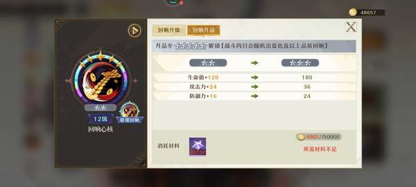 http://seogc.fp.ps.netease.com/file/6800d855f5dae6262872a02eteQiyUpG06