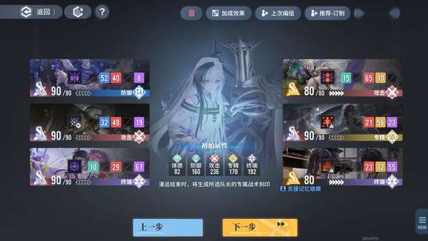 http://seogc.fp.ps.netease.com/file/6800fbd3255582d4ffaf08a4hvueme7d06