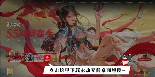 http://seogc.fp.ps.netease.com/file/6801a225ed2a9bb809d0daddZRAGPqfx06