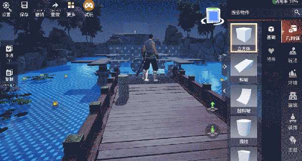 http://seogc.fp.ps.netease.com/file/6801a234b7f48a1d79284a19m3HJ7iox06