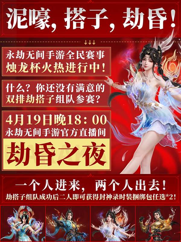 http://seogc.fp.ps.netease.com/file/6801a23f788573447b4405007pKEZ4yD06