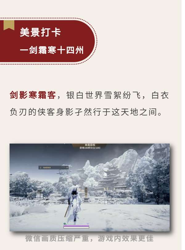 http://seogc.fp.ps.netease.com/file/6801f40998b2be5992eb40bf5G4hseUH06