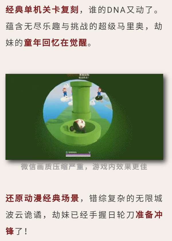 http://seogc.fp.ps.netease.com/file/6801f41ef83bd6226be8d0a8QZ5SqqV606