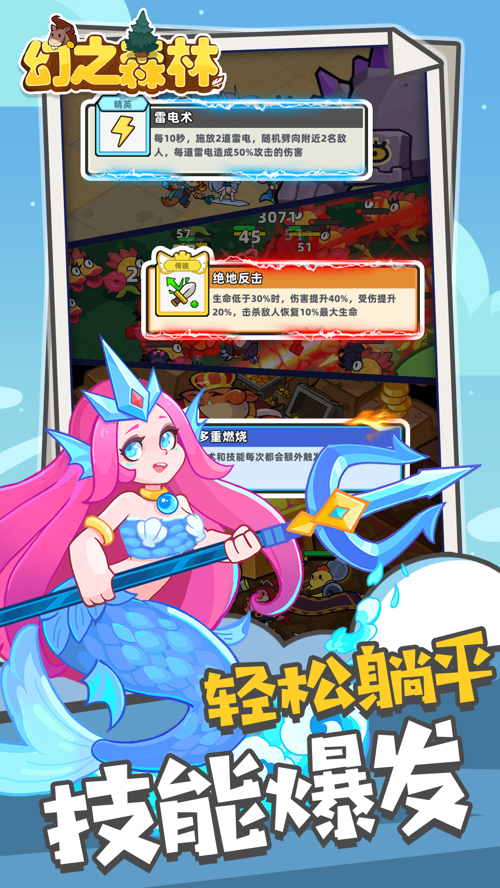 http://seogc.fp.ps.netease.com/file/68020c53f454866190117cb5jAYWYCoG06
