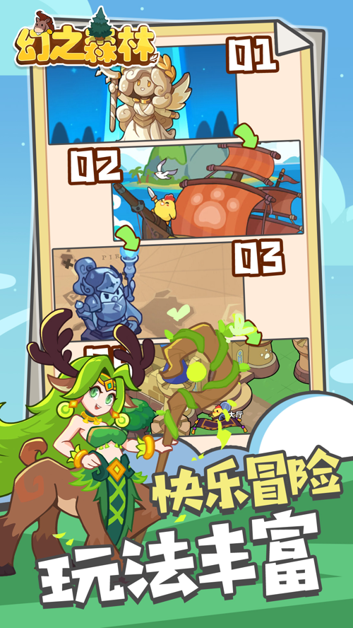 http://seogc.fp.ps.netease.com/file/680218f63b9b8aaec485a739jZzWhs3u06