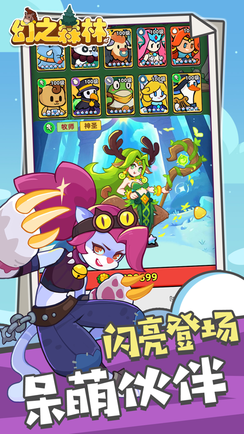 http://seogc.fp.ps.netease.com/file/680218f87ce0b583ae1a46edNqWailuB06