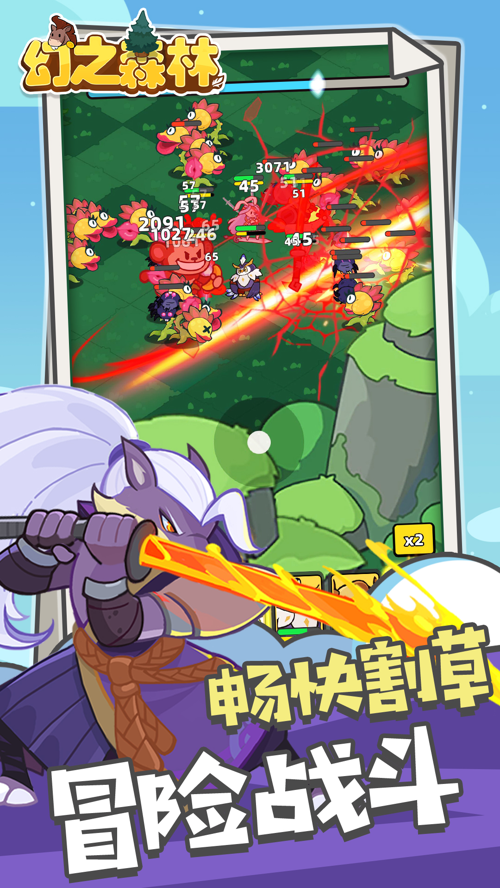 http://seogc.fp.ps.netease.com/file/68021bcb79e982dfe8c2a3999cQTisCF06