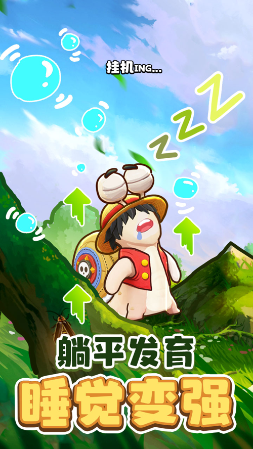 http://seogc.fp.ps.netease.com/file/68021bdff309ec840947161ciWyu8ITL06