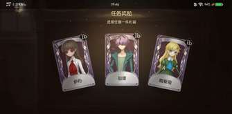 第五人格新手必读：热门角色与最佳手感皮肤推荐