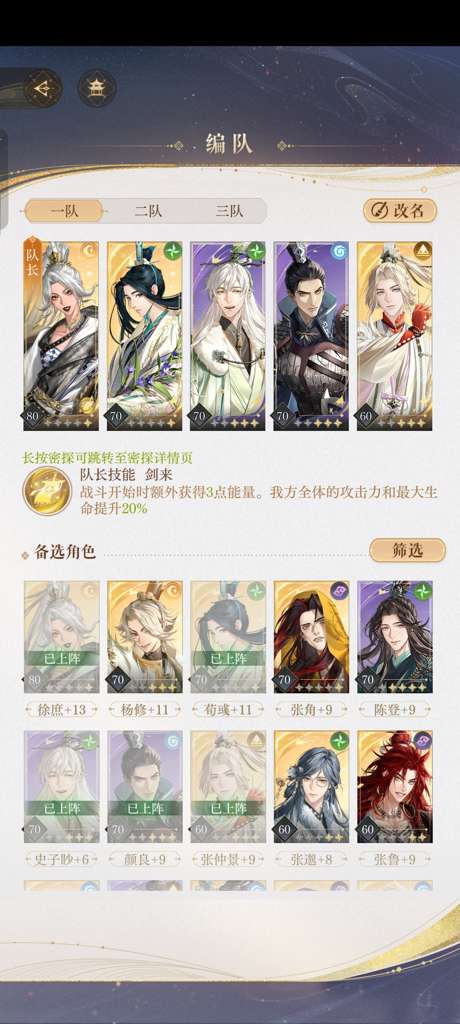 http://seogc.fp.ps.netease.com/file/6802692e852113024f9caf4ahG3Zsy5Q06