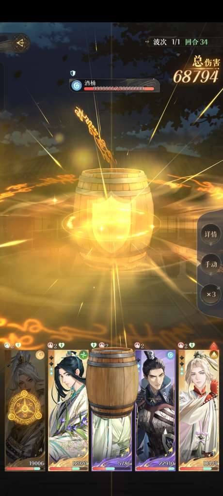 http://seogc.fp.ps.netease.com/file/6802693891b3662c4cd65f863Wm7ljht06