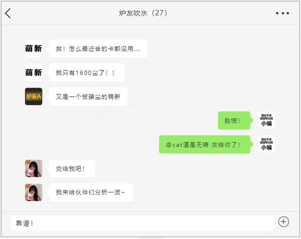 http://seogc.fp.ps.netease.com/file/680337a35619191f6e6de814EMrXSiW906