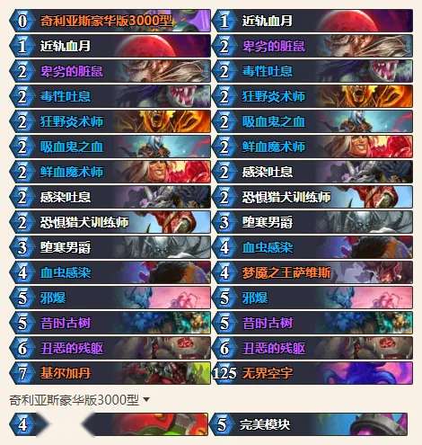 http://seogc.fp.ps.netease.com/file/680337aeccb5316fefd52949IGi7a9q406