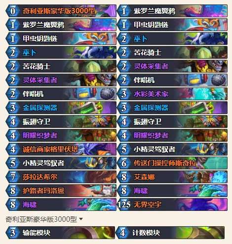 http://seogc.fp.ps.netease.com/file/680337bc5744fd9cd5e2b415kxPjgM4p06