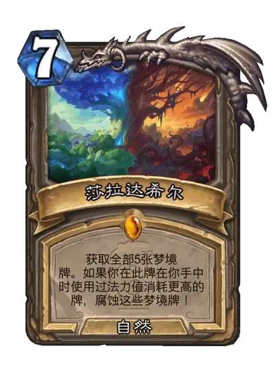 http://seogc.fp.ps.netease.com/file/680337c12af5eae74ea39f82zk7RFePL06