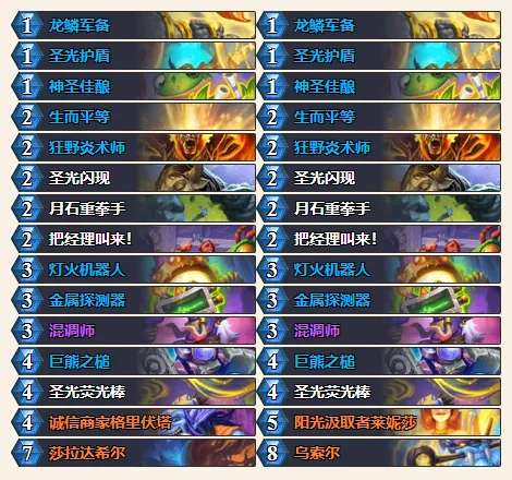 http://seogc.fp.ps.netease.com/file/680337d0a2f422ad4e98cf94NrliU9oN06