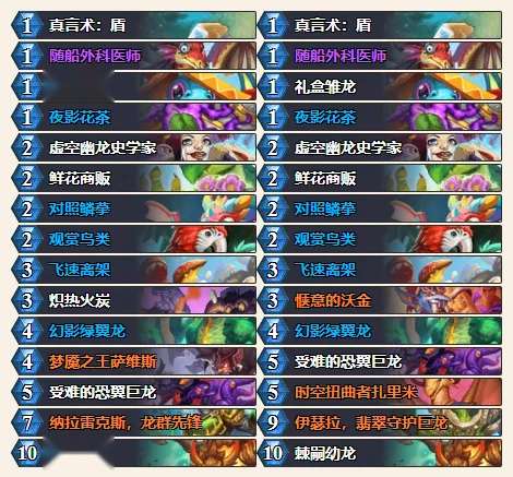 http://seogc.fp.ps.netease.com/file/680337d6e33ad3144adc2c7dLj5QUSlA06