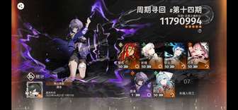 《新月同行游戏攻略：巧手机制解析与最佳打法》