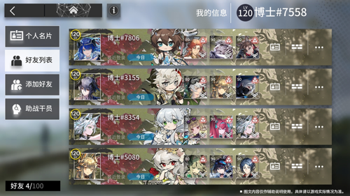 http://seogc.fp.ps.netease.com/file/6805e3011ab40263e9e0bd4cbwqcQuL406