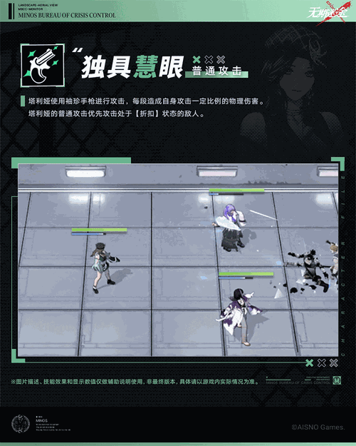 http://seogc.fp.ps.netease.com/file/6805e5015fa5151df4915c65CN9iRxsH06