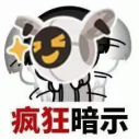 http://seogc.fp.ps.netease.com/file/6805e8b573d80dbebd3dc568lLF5hrS406