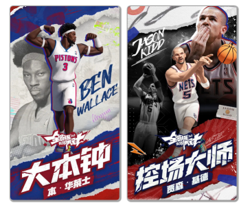 http://seogc.fp.ps.netease.com/file/6805e8c085f6b3a632dce678C6AyENfo06