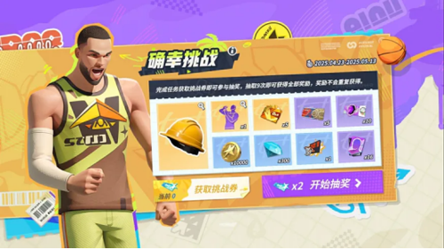 http://seogc.fp.ps.netease.com/file/6805e8e0027e6069135fe6dfaA69uU2A06