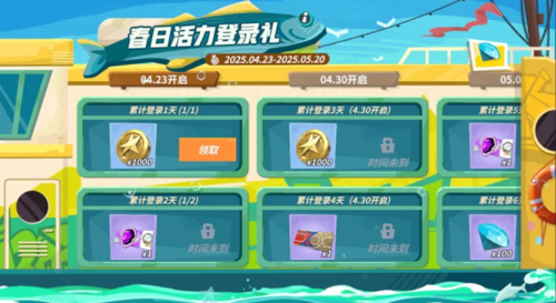 http://seogc.fp.ps.netease.com/file/6805e8e117f5fb44fa9bac8e0tbD6fiE06