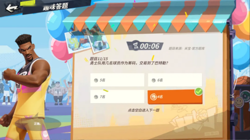 http://seogc.fp.ps.netease.com/file/6805e8e12b3453704c9e1af0rr7wDRcv06