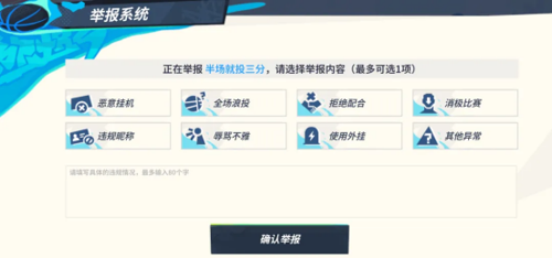 http://seogc.fp.ps.netease.com/file/6805e8e2267556c00f5586cfX0cEivLU06