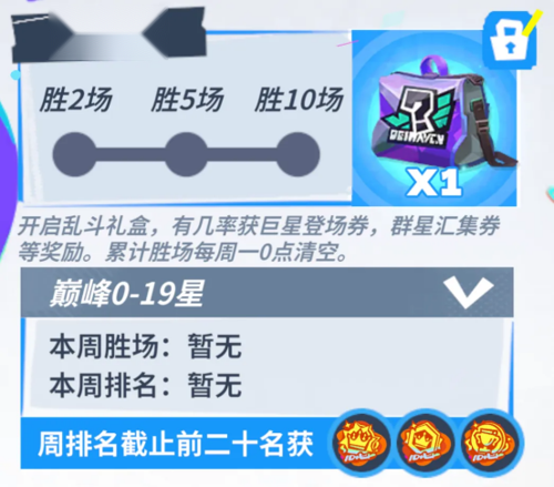 http://seogc.fp.ps.netease.com/file/6805e8e27f6f255eb63e7cc36VVCOrZ406
