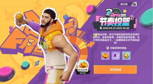 http://seogc.fp.ps.netease.com/file/6805e8e284a52df67de30c9aT3Pg7Rdg06