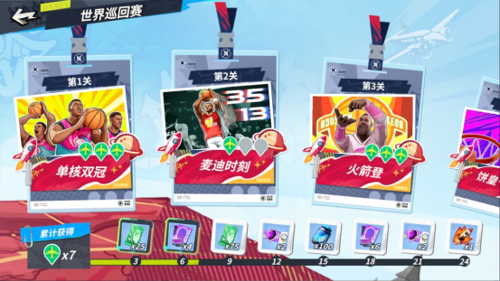 http://seogc.fp.ps.netease.com/file/6805e8e491b7d7cebc1399e36hk87uqf06