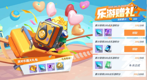 http://seogc.fp.ps.netease.com/file/6805e8e5a1057376ec5aeeb7UmE19fjR06