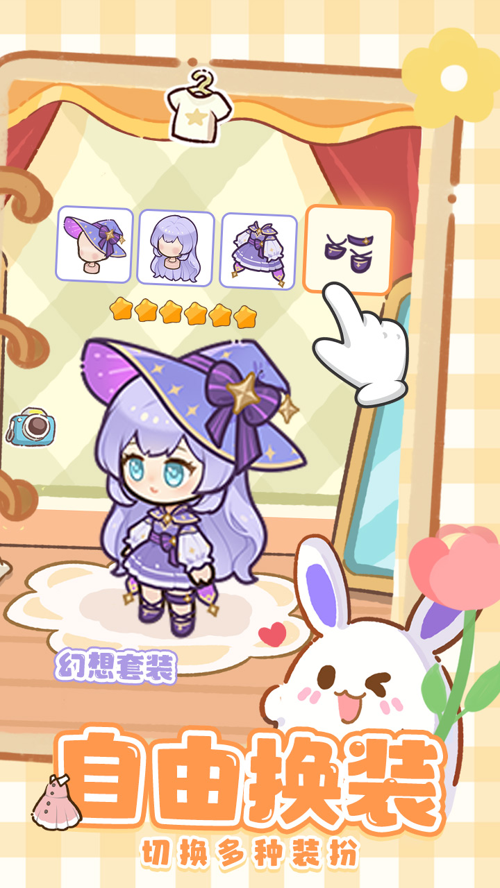 http://seogc.fp.ps.netease.com/file/6805ed2bfd2d9f80dc816deaQGRND91a06
