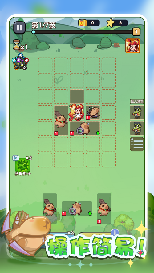 http://seogc.fp.ps.netease.com/file/6805ed442828706531e39ec44XyWc2VB06