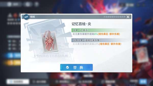 http://seogc.fp.ps.netease.com/file/6805ed4f3de22ec10c7aa2574wqsiYLN06
