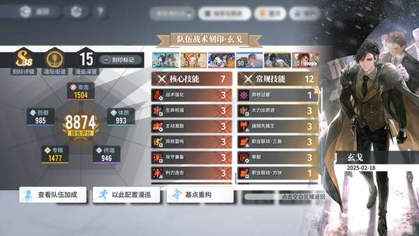 http://seogc.fp.ps.netease.com/file/6805ed56e2b338682a775f8bKieRfYlY06