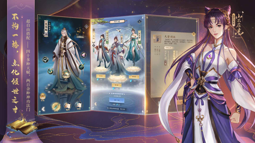 http://seogc.fp.ps.netease.com/file/6805f001830a9c06f2bcc475aEot2ciM06