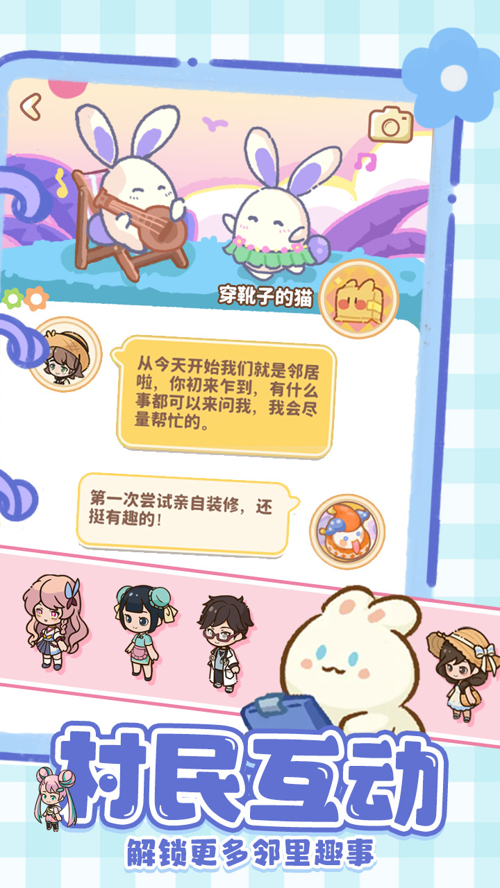 http://seogc.fp.ps.netease.com/file/6805f0110c2d4cebc34b4414U5MCzyUC06