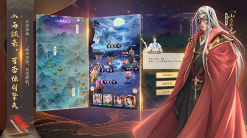 http://seogc.fp.ps.netease.com/file/6805f6b32ef33a0a5d010bb1jiki4Cf306