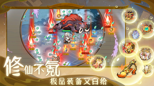http://seogc.fp.ps.netease.com/file/6805f6ba020c41575c202630eGJ3iuH806
