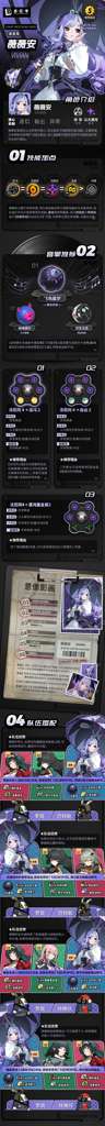 http://seogc.fp.ps.netease.com/file/6805fb40312158295894762cmZe4BgAg06