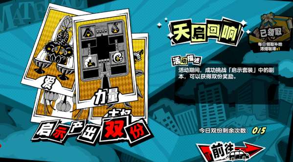 http://seogc.fp.ps.netease.com/file/6806105ce6265ec9857a8cf06JZCH2uz06