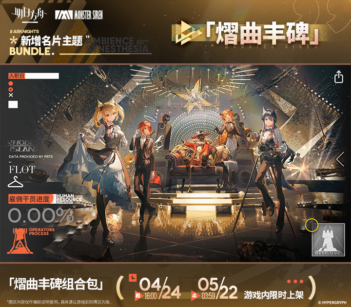 http://seogc.fp.ps.netease.com/file/6806f97a349bc1786a62f64dk7duhwvd06