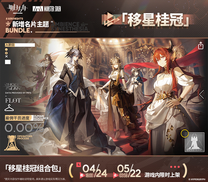 http://seogc.fp.ps.netease.com/file/6806f9906bd3714927602f6aebeP3M5C06